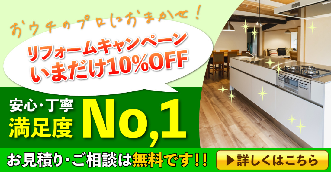 Bバナー / 制作時間：約40分